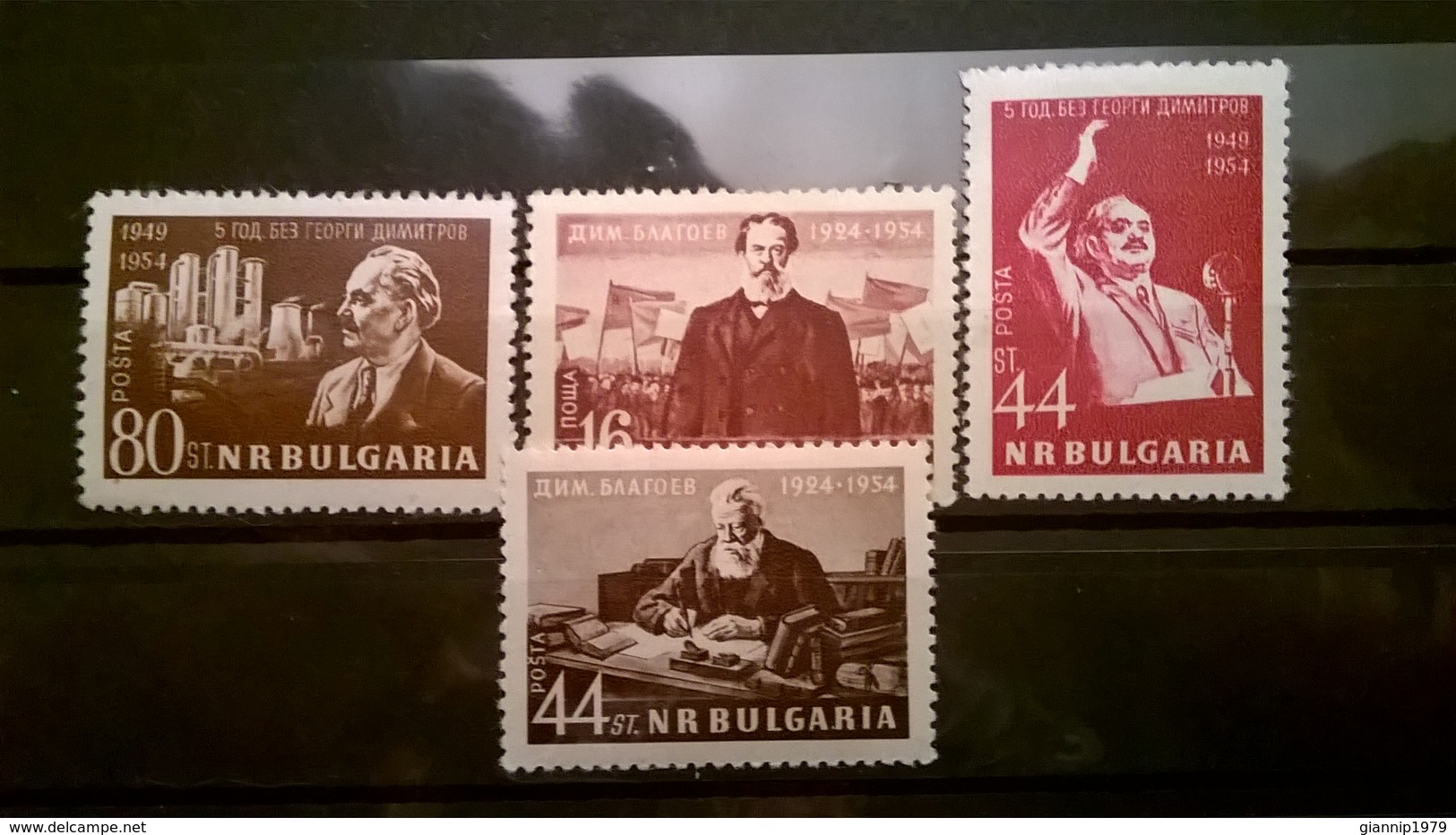 FRANCOBOLLI STAMPS BULGARIA BULGARIE 1954 MNH** NUOVI SERIE COMPLETA DIMITAR BLAGOEV GEORGI DIMITROV - Unused Stamps