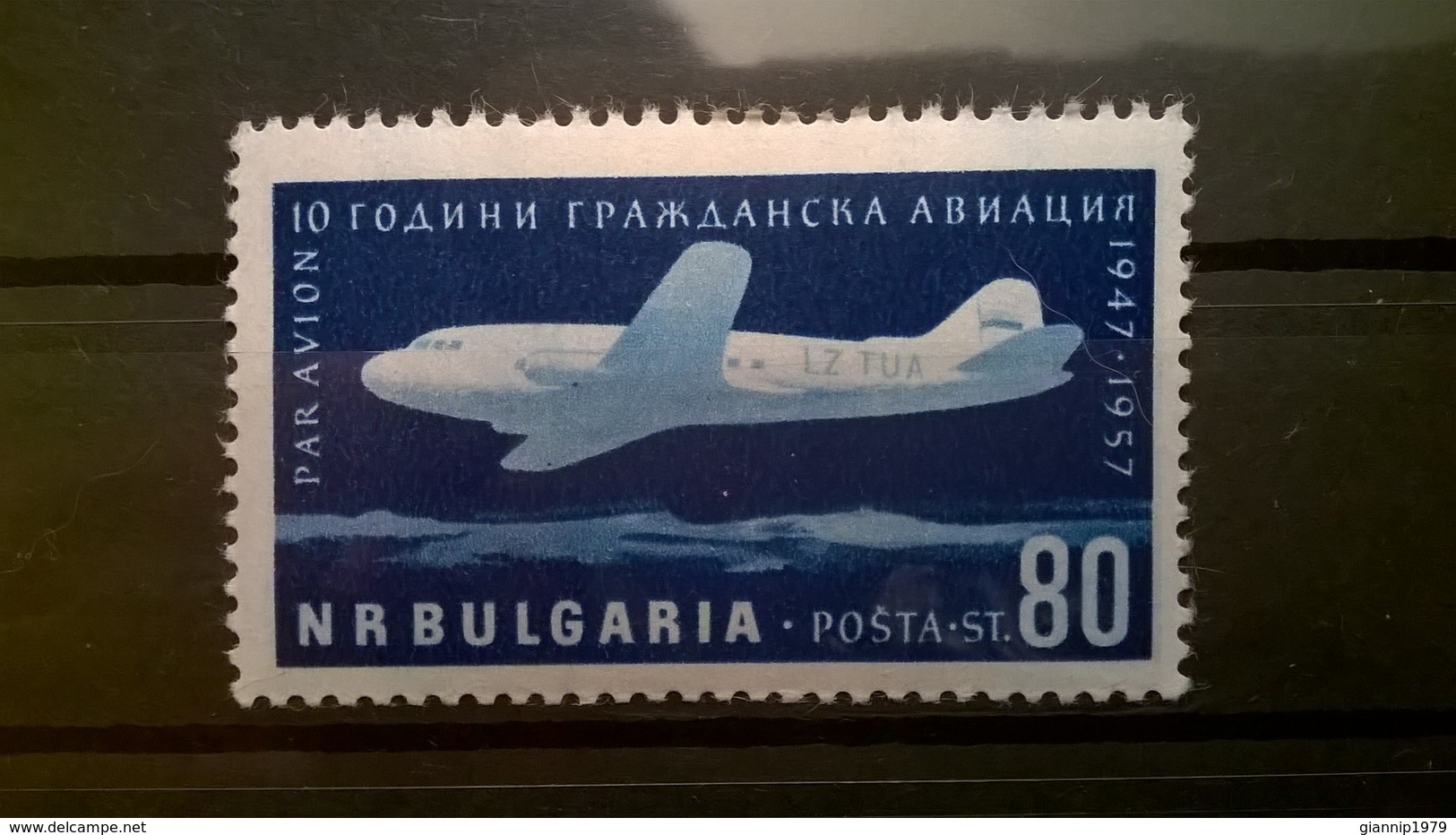 FRANCOBOLLI STAMPS BULGARIA BULGARIE 1957 MNH** NUOVI 10 ANNI AIR CIVIL TRANSPORT - Nuovi