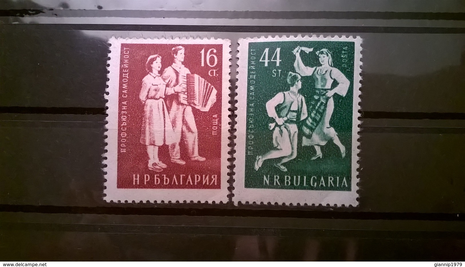 FRANCOBOLLI STAMPS BULGARIA BULGARIE 1953 MNH** NUOVI SERIE COMPLETA AMATEUR THEATRE - Nuovi