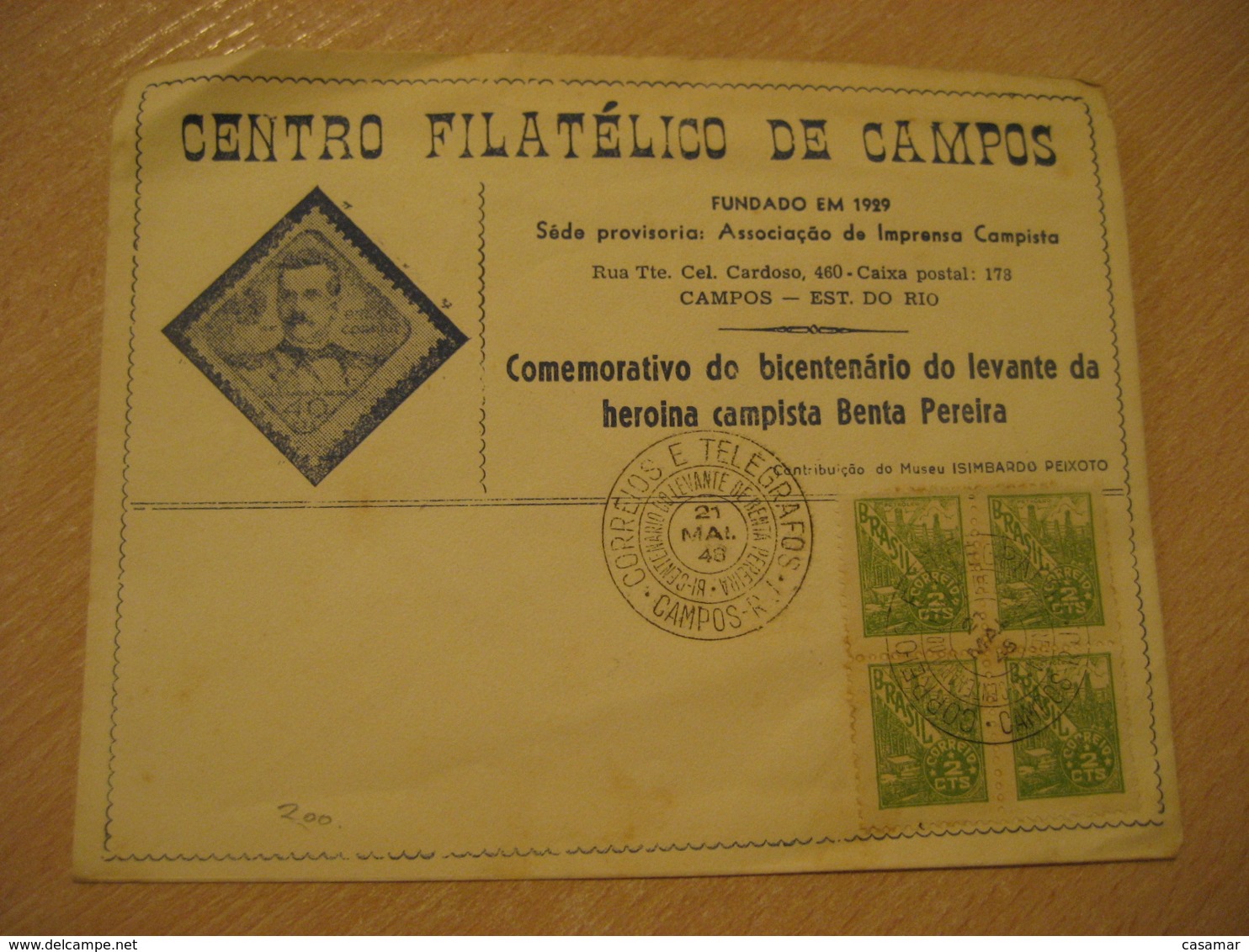 CAMPOS 1948 Heroina Campista Benta Pereira Cancel Cover BRASIL Brazil Bresil - Briefe U. Dokumente