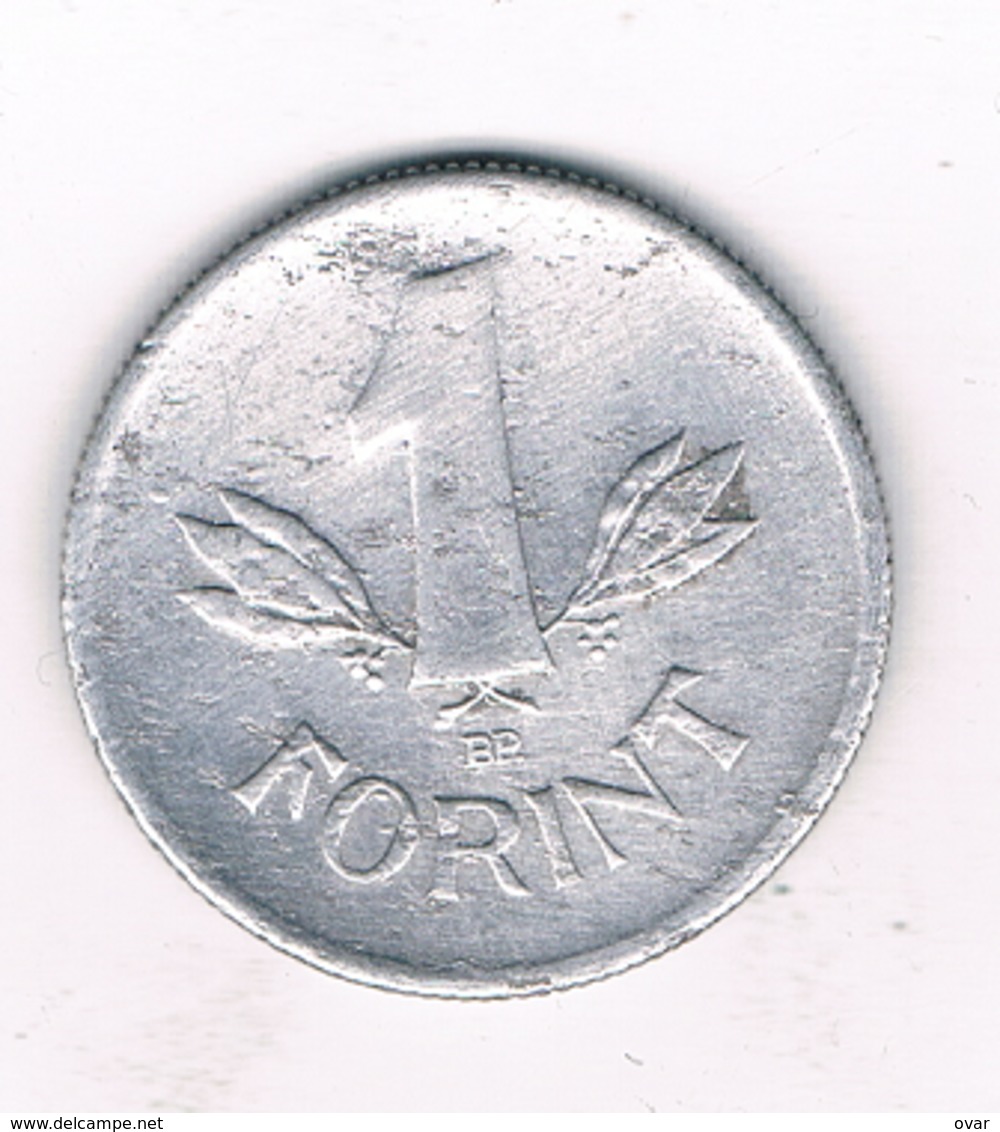 1 FORINT 1949 HONGARIJE /8386/ - Hongrie