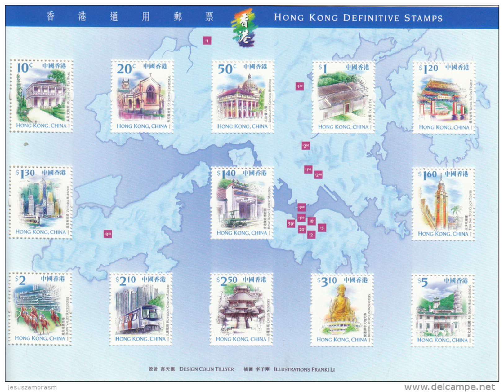 Hong Kong Hb 64 - Hojas Bloque