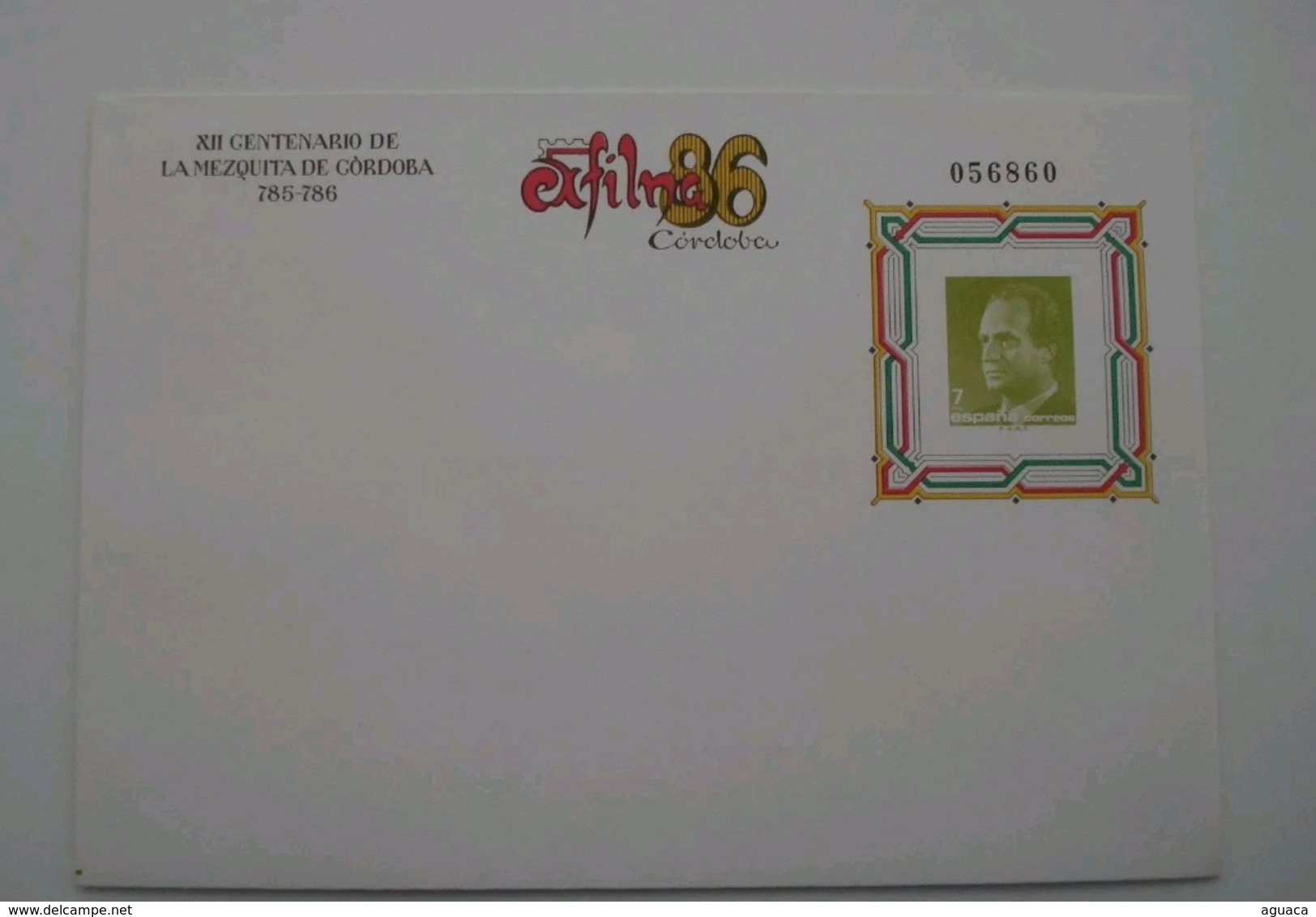 ESPAÑA SPAIN ESPAGNE SPANIEN EXFILNA 86 CÓRDOBA 1986 EDIFIL 5 SOBRE ENTERO POSTAL SEP - 1931-....