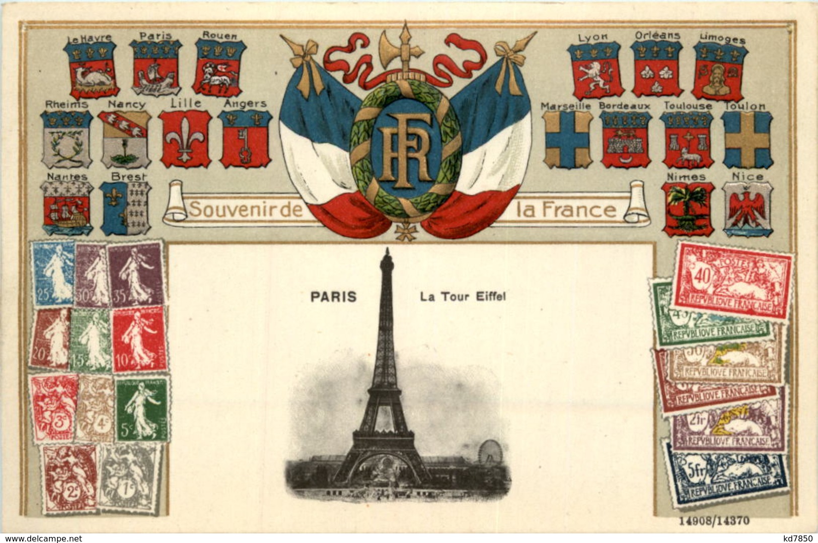 Paris - Litho - Timbres - Sonstige & Ohne Zuordnung