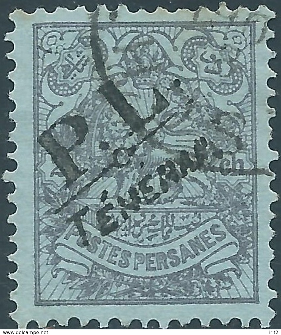 PERSIA PERSE IRAN PERSIEN 1909 , Mohammad Ali Shah Qajar,Overprinted In Black (P.L)on 2c,used-Scott447-Value 30.00 - Iran