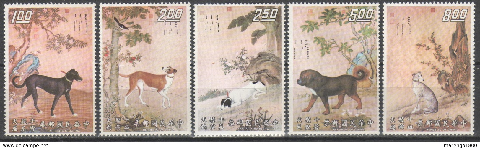 Taiwan 1972 - Cani             (g5382) - Nuovi