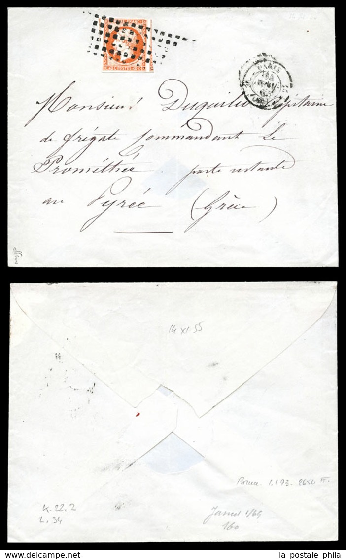 O N°16, 40c Empire Obl Gros Points Carrés Sur Lettre En Double Port De Paris Le 14 Nov 1855 Pour Le Commandant Du 'Promé - 1849-1876: Klassieke Periode