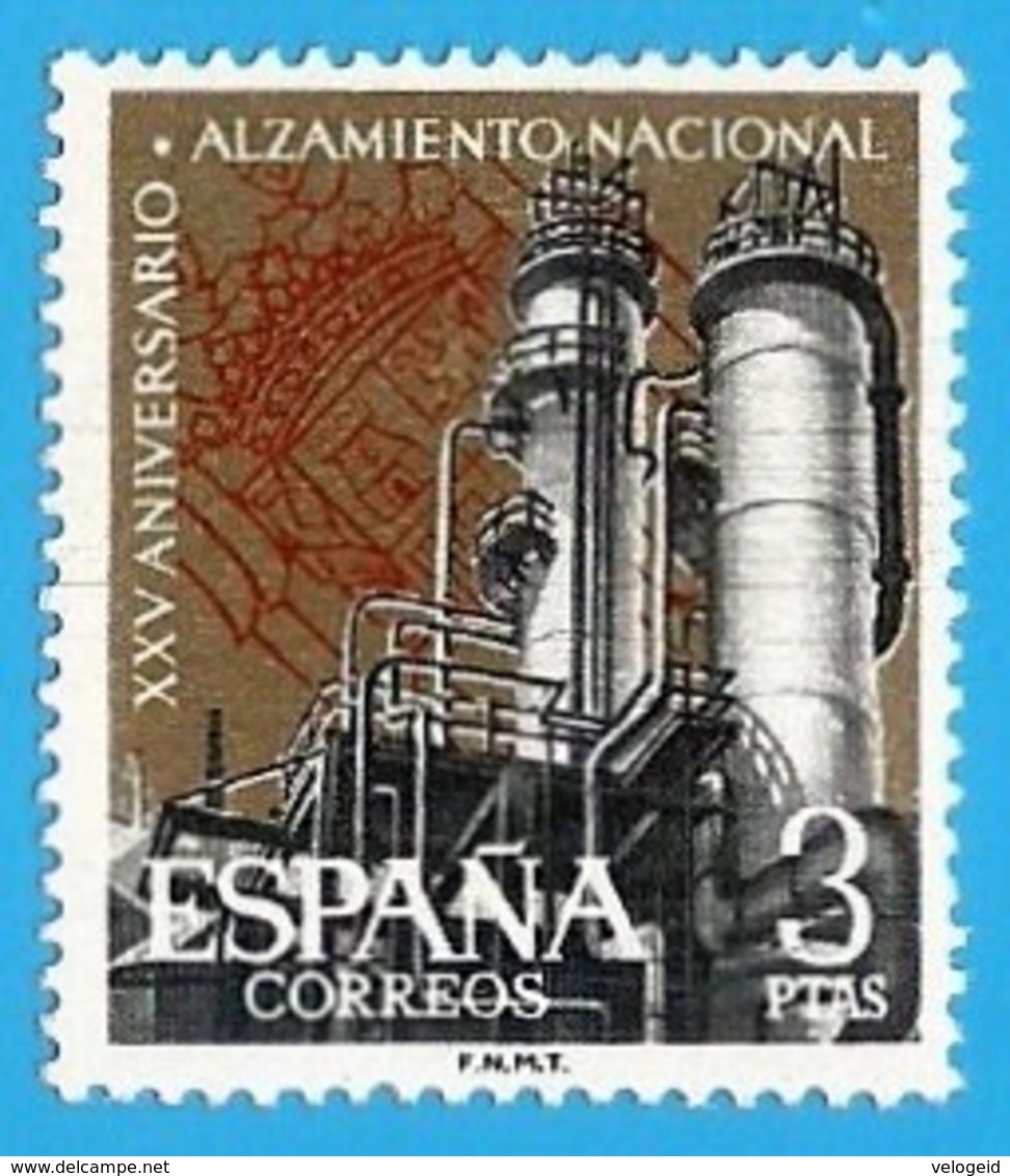 España. Spain. 1961. XXV Años Alzamiento Nacional. Siderurgia - Nuevos