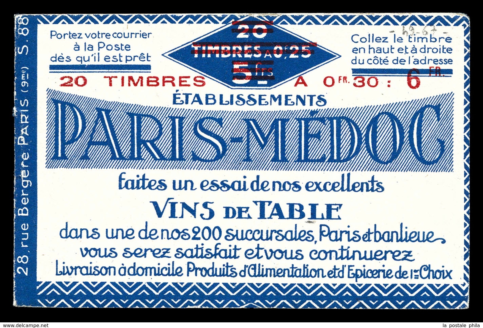 ** N°191-C1, Série 88 C, PARIS MEDOC Et AIGLE. SUP. R.R. (certificat)  Qualité: ** - Andere & Zonder Classificatie