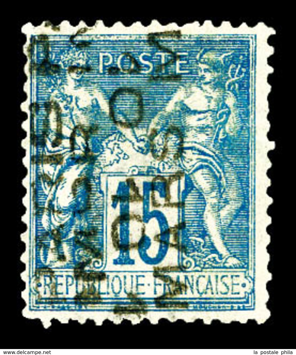 (*) N°5, 15c Bleu Surchargé 4 Lignes Du 10 Mars. SUP. R.R.R. (signé Brun/Margues/certificats)  Qualité: (*) - 1893-1947