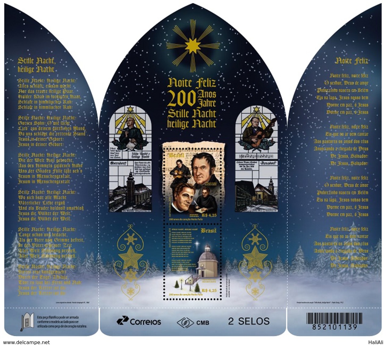 Brazil 2018 Christmas 200 Years Of "Silent Night" Song Religion Music Germany - Unused Stamps