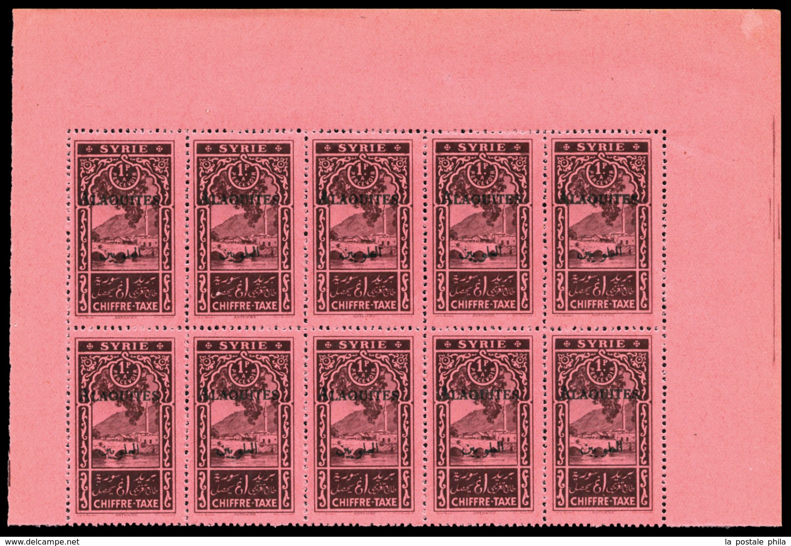 ** ALAOUITES, Taxe: N°7a, 1 Pi Brun Sur Rose: Surcharge Noire, Bloc De 10 Exemplaires. TTB (certificat)  Qualité: **  Co - Unused Stamps