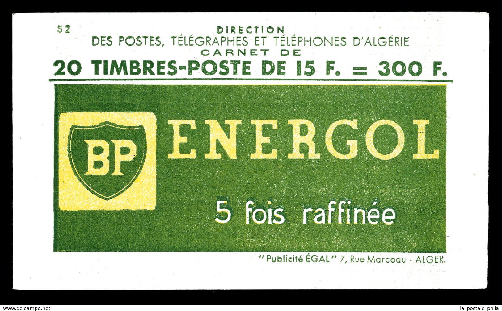 ** ALGERIE, Carnets: N°25, Série S2, ENERGOL Et JAPY. TB (certificat)  Qualité: **  Cote: 675 Euros - Ongebruikt