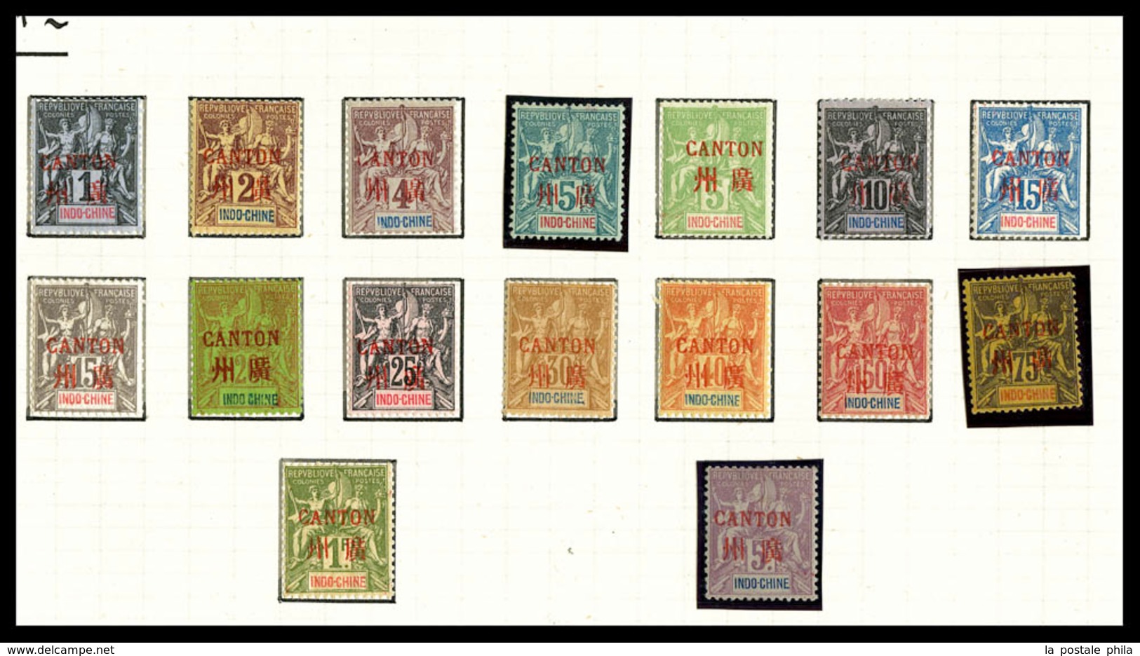 * CANTON, N°1/16, Les 16 Valeurs SUP. R. (certificat)  Qualité: *  Cote: 1220 Euros - Unused Stamps