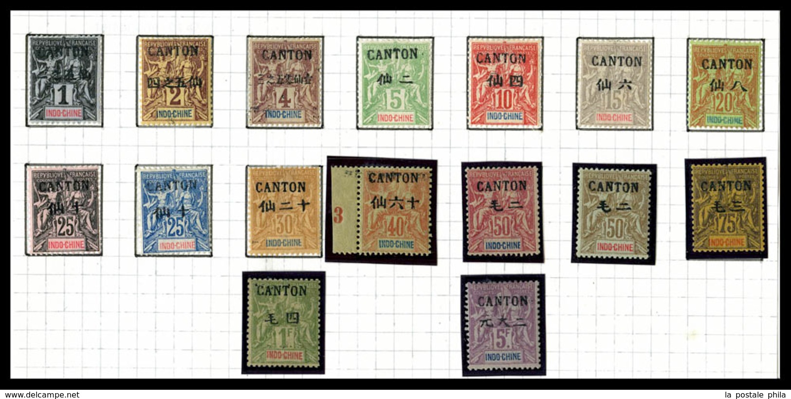 * CANTON, N°17/32, Les 16 Valeurs SUP. R. (certificat)  Qualité: *  Cote: 920 Euros - Unused Stamps