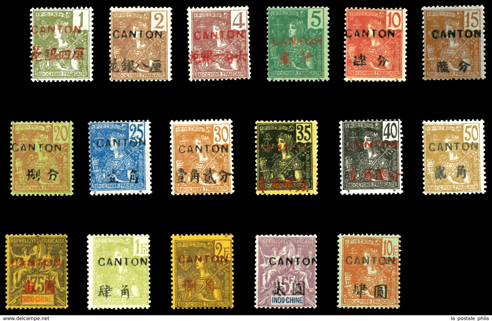 * CANTON, N°33/49, Série Complète (le N°46 Nsg). TB  Qualité: *  Cote: 370 Euros - Unused Stamps