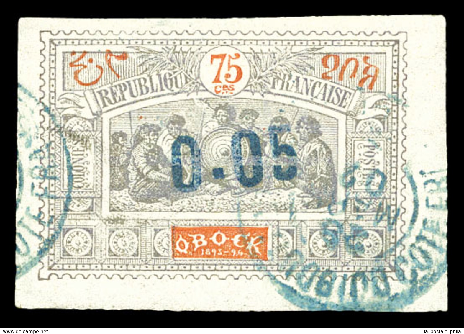 O COTE DES SOMALIS, N°34, 0.05 Sur 75c, Très Jolie Pièce. SUP (certificat)  Qualité: O  Cote: 1350 Euros - Unused Stamps