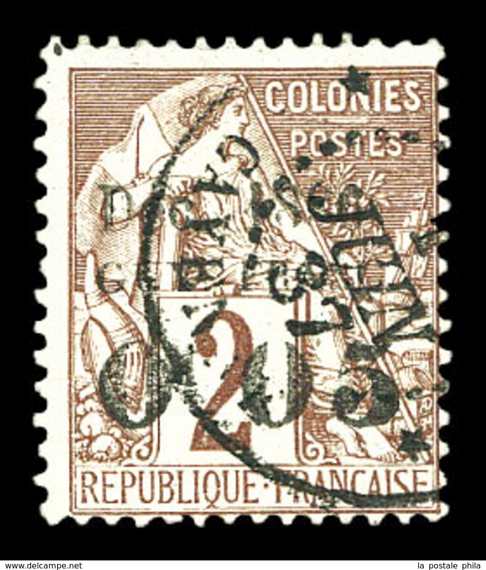 O GUYANE, N°2, 0f05 Sur 2c Lilas-brun Sur Paille, Oblitéré Càd. TTB (signé Brun/certificat)  Qualité: O  Cote: 500 Euros - Unused Stamps