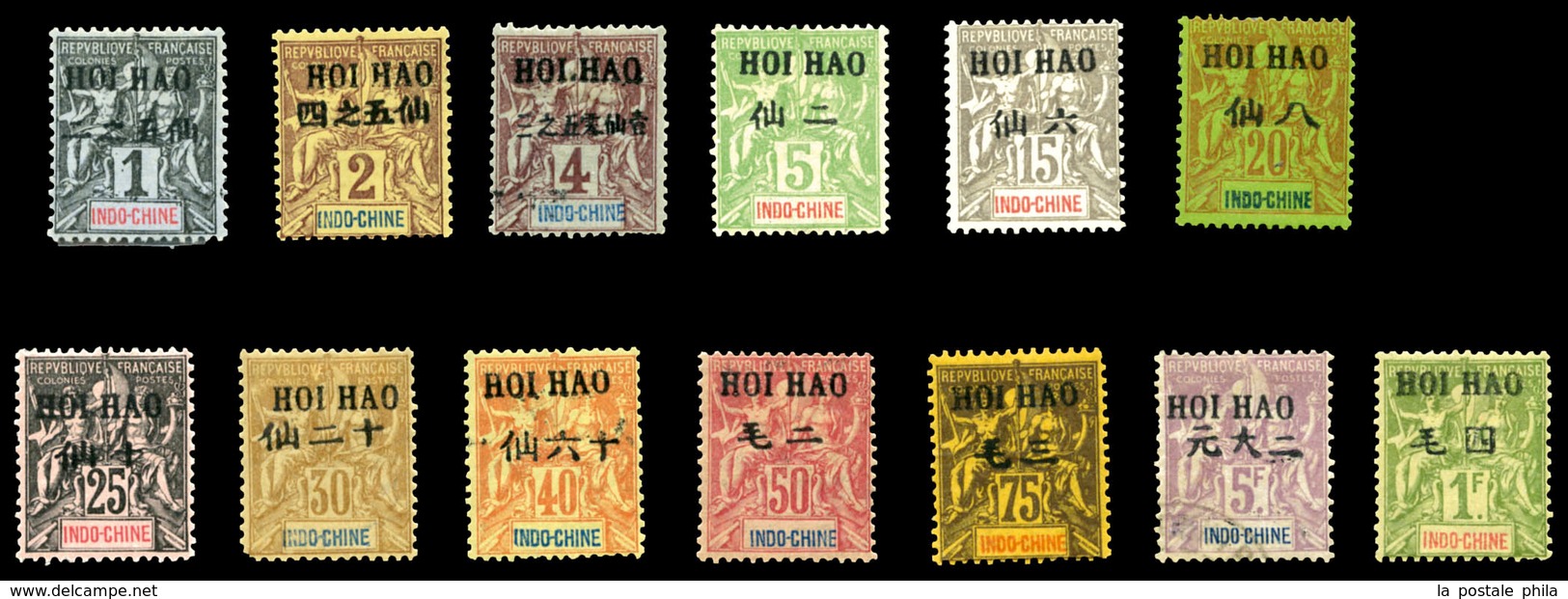 * HOI HAO, N°1/15, Série Complète (sf N°5 Et 7) (N°15 Obl), Les 13 Valeurs TB  Qualité: *  Cote: 2320 Euros - Unused Stamps