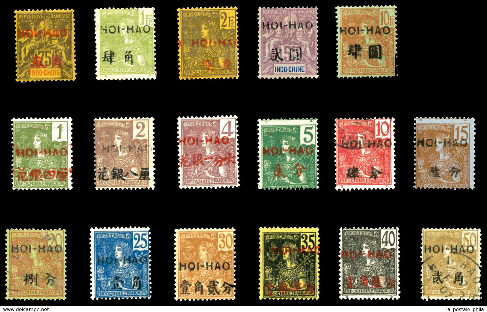 * HOI HAO, N°32/48, Série Complète (N°32, 40, 41 (*)), (N° 36, 38 Et 42 Obl). TB  Qualité: *  Cote: 550 Euros - Unused Stamps