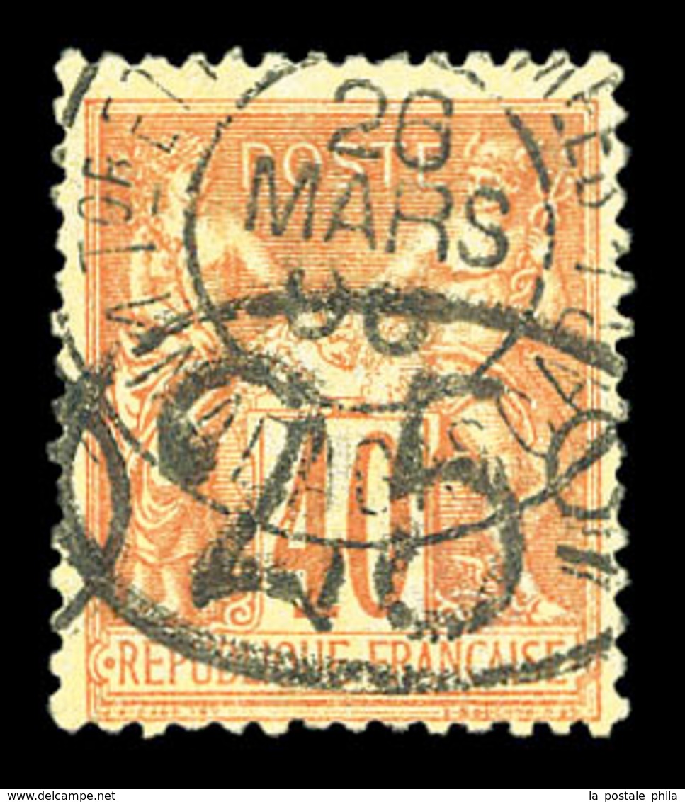 O MADAGASCAR, N°27, 25c Sur 40c Rouge-orange Oblitéré Càd 26 Mars 1900. TTB (signé Brun/certificat)  Qualité: O  Cote: 1 - Ongebruikt