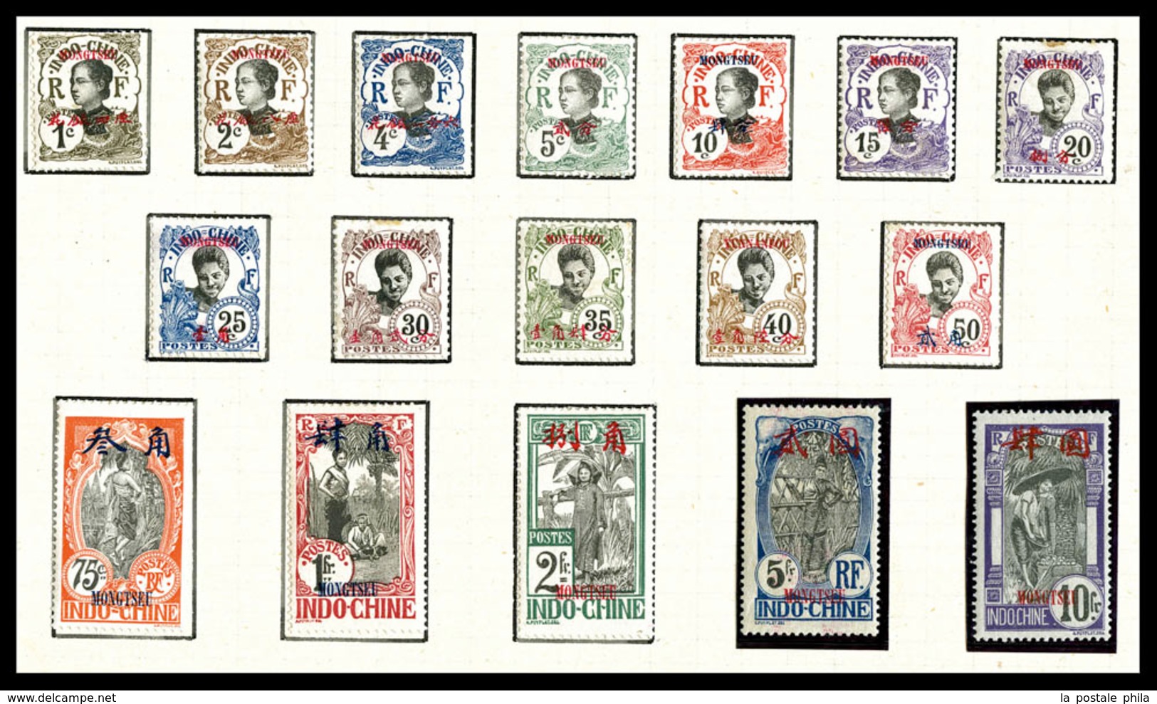 * MONG TZEU, N°34A/50, La Série Complète, Les 17 Valeurs TTB (certificat)  Qualité: *  Cote: 380 Euros - Unused Stamps