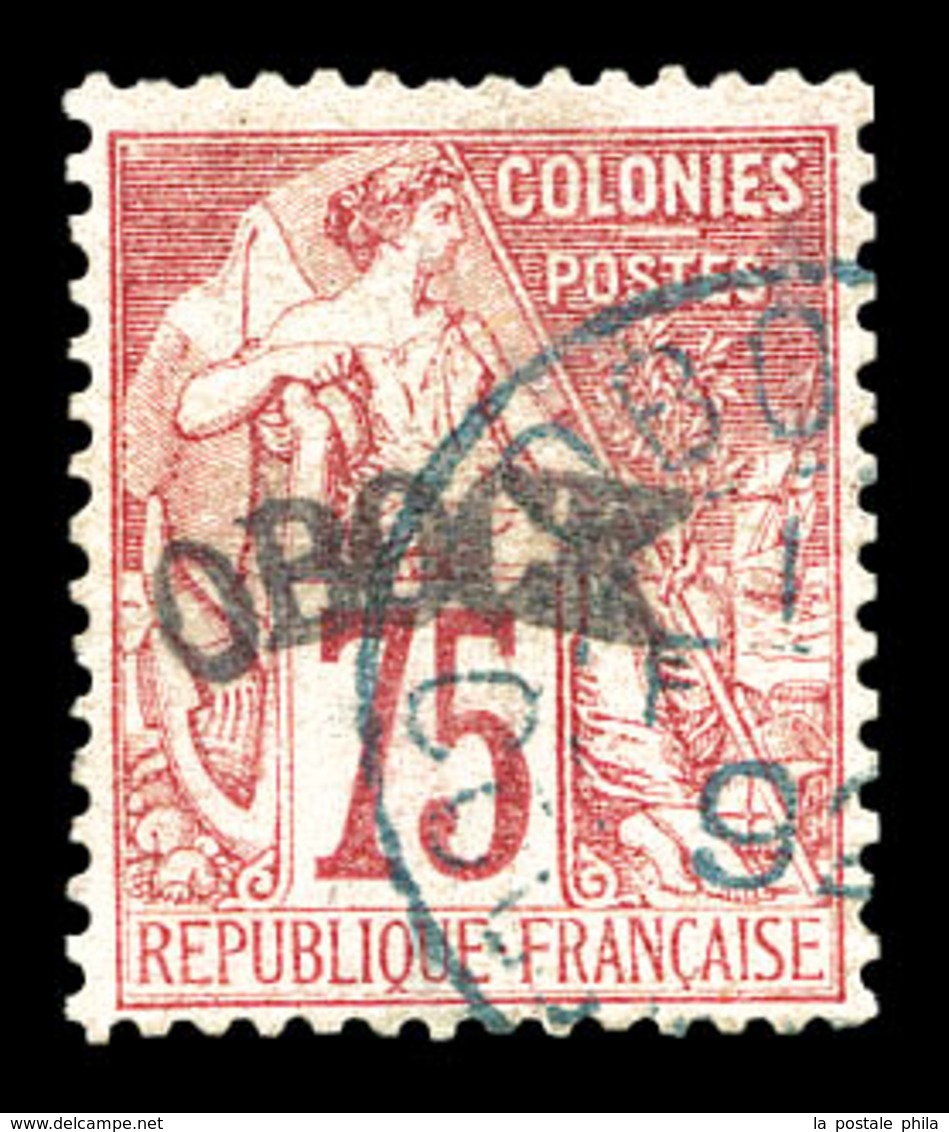 O OBOCK, N°10, 75c Rose Oblitération Càd Obock. TTB (signé Brun/certificat)  Qualité: O  Cote: 580 Euros - Used Stamps