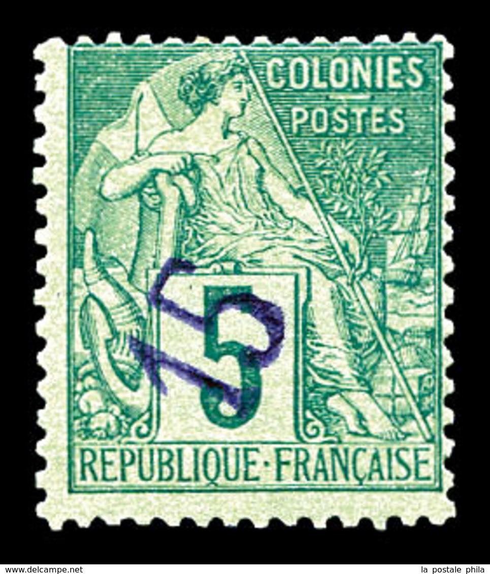 * SENEGAL, N°2, 15 Sur 5c Vert. TTB (signé Brun/certificat)  Qualité: *  Cote: 800 Euros - Used Stamps