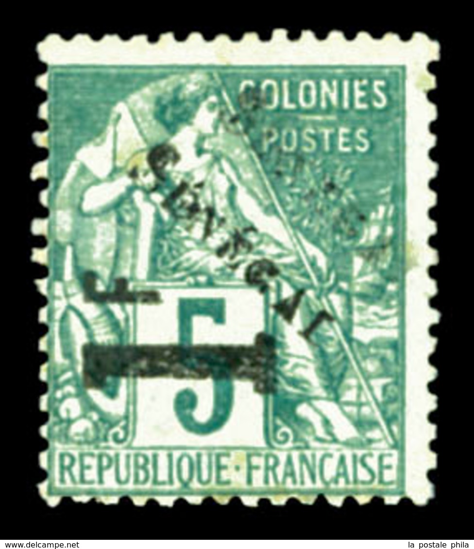 * SENEGAL, N°7e, 1F Sur 5c Vert: Double Surcharge 'SENEGAL'. SUP. R. (signé Brun/certificat)  Qualité: *  Cote: 1600 Eur - Used Stamps