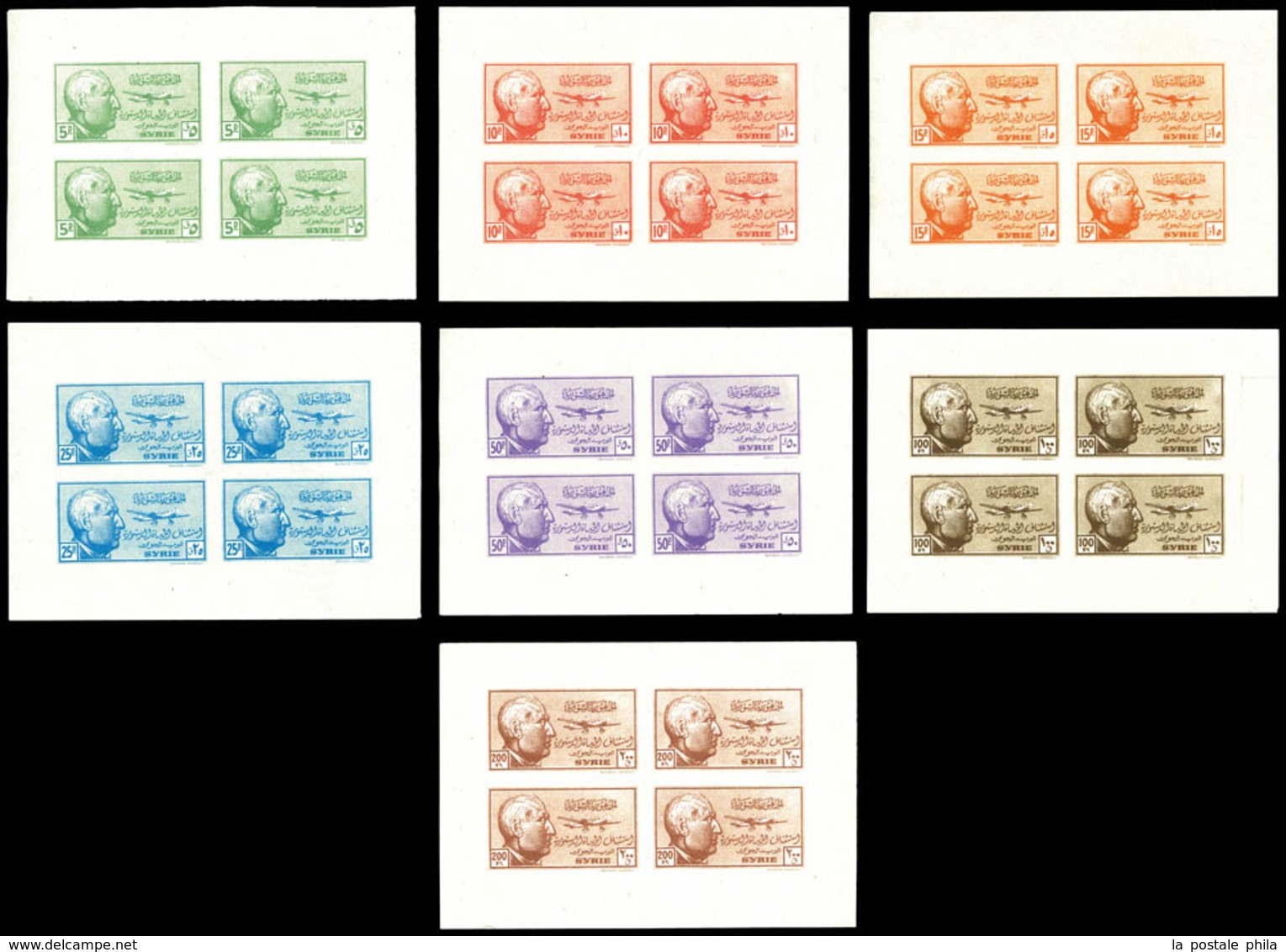 ** SYRIE, Blocs Et Feuillets: N°10/16, Timbres Aèriens Imprimés En Blocs De Quatre Sur Feuillets: Série Complète De 7 Bl - Unused Stamps