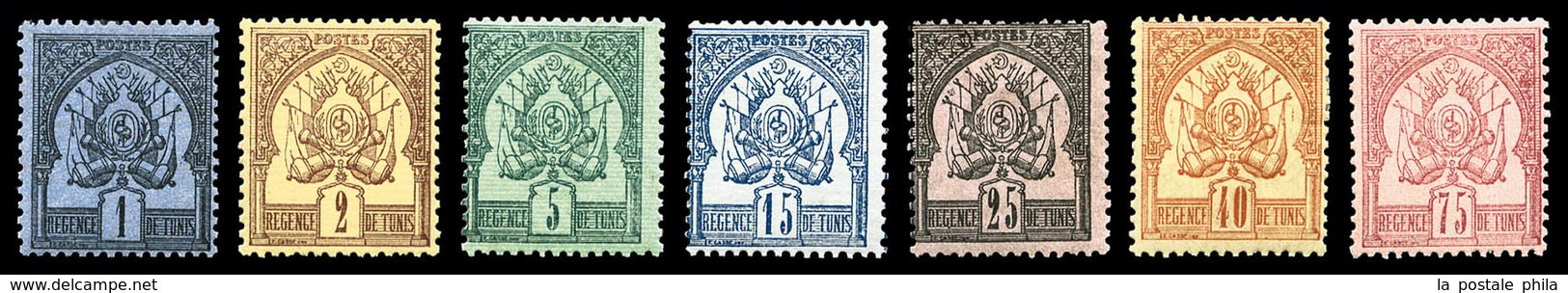 * TUNISIE, N°1/7, Série De 1888, Les 7 Valeurs TB (certificat)  Qualité: *  Cote: 487 Euros - Neufs