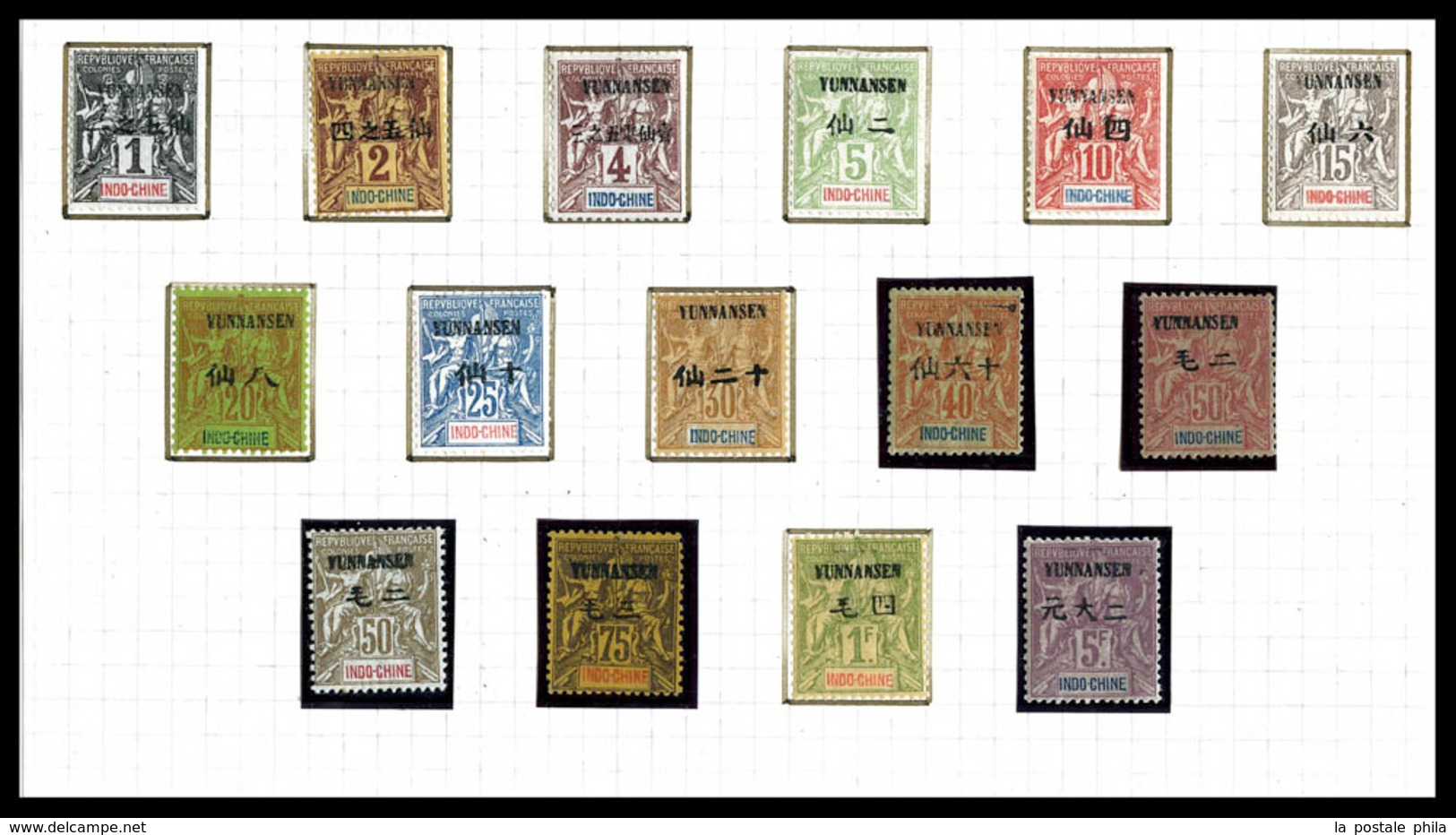 * YUNNANFOU, N°1/15, Série Complète, Les 15 Valeurs SUP (certificat)  Qualité: *  Cote: 1050 Euros - Unused Stamps