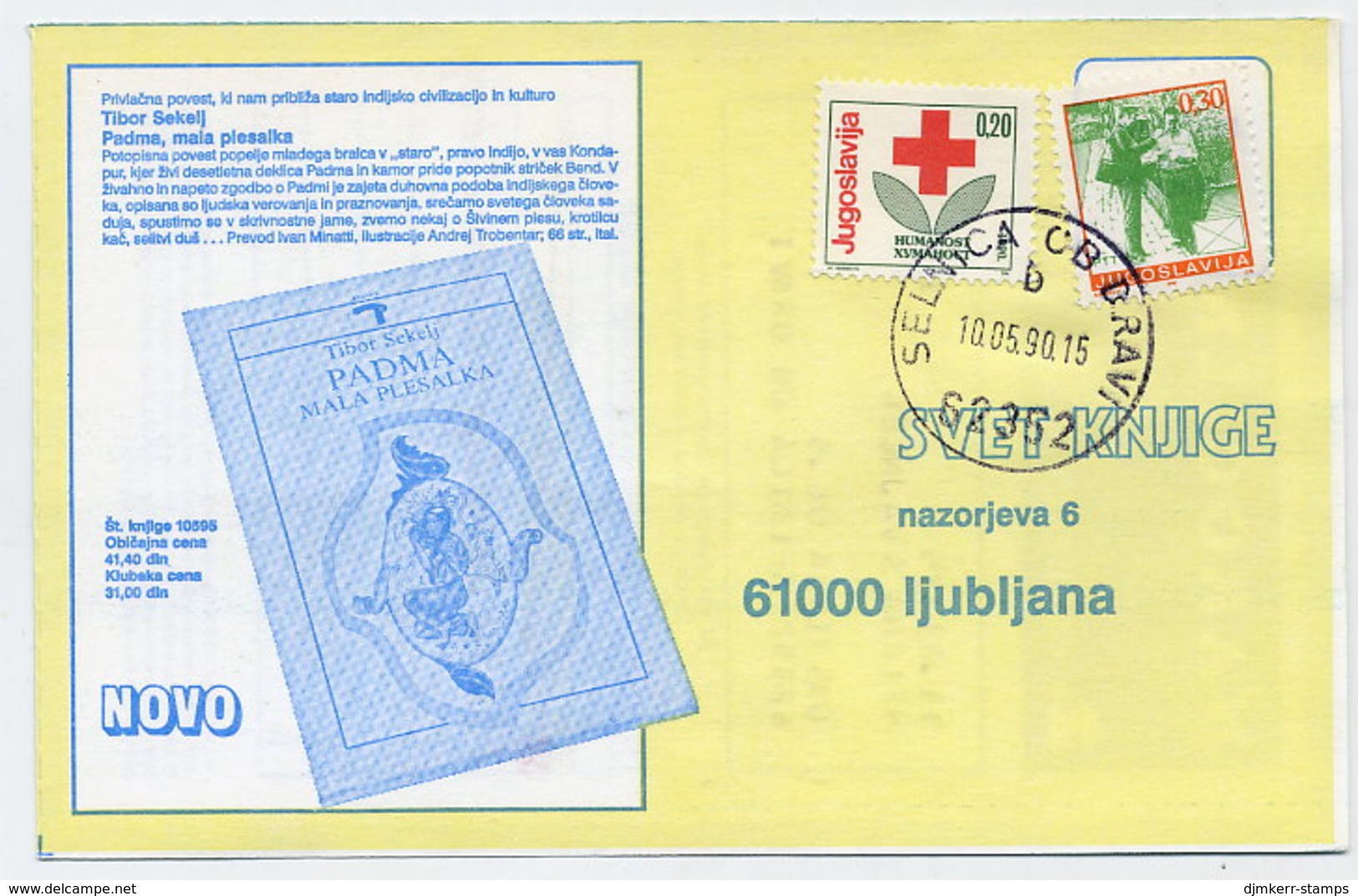 YUGOSLAVIA 1990 Red Cross Week 0.20 D. Tax Used On Commercial Postcard.  Michel ZZM 178A - Bienfaisance