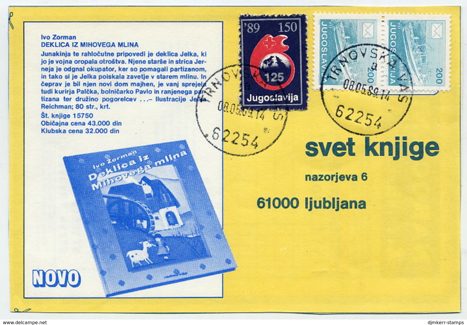 YUGOSLAVIA 1989 Commercial Postcard With Red Cross Week 150d Tax.  Michel ZZM 169 - Wohlfahrtsmarken