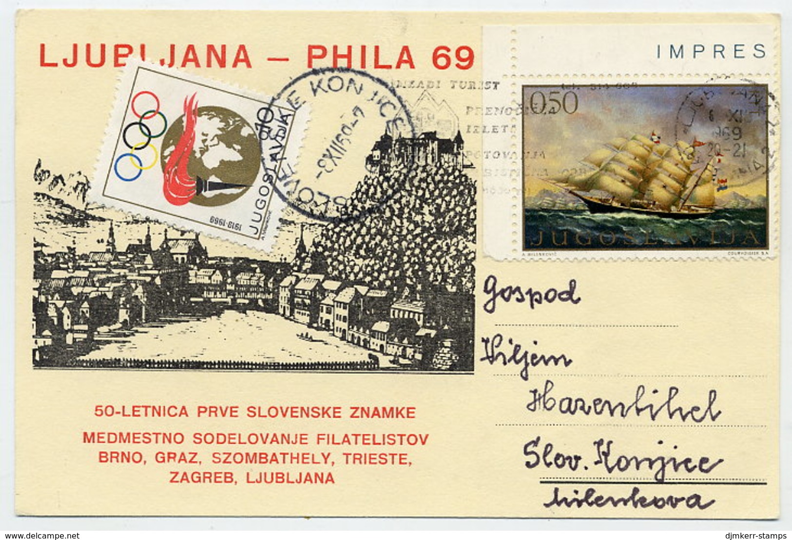 YUGOSLAVIA 1969 Postcard With Olympic  Tax. Michel ZZM37A - Charity Issues