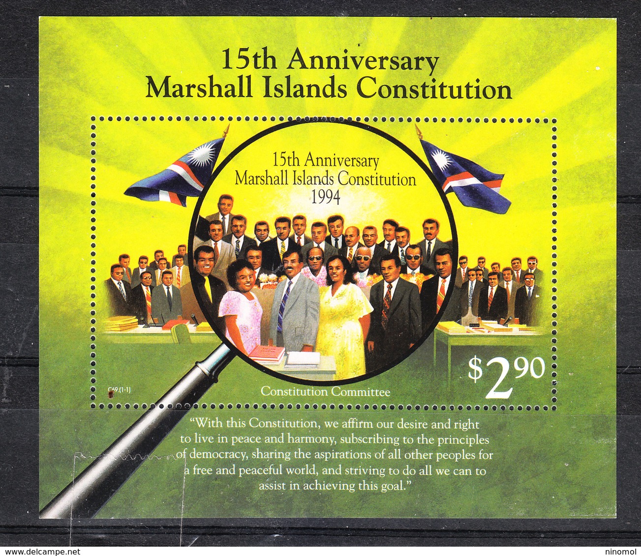 Marshall - 1994. Anniversario Della Costituzione . Marshall Inslans Constitution. MNH - Altri & Non Classificati