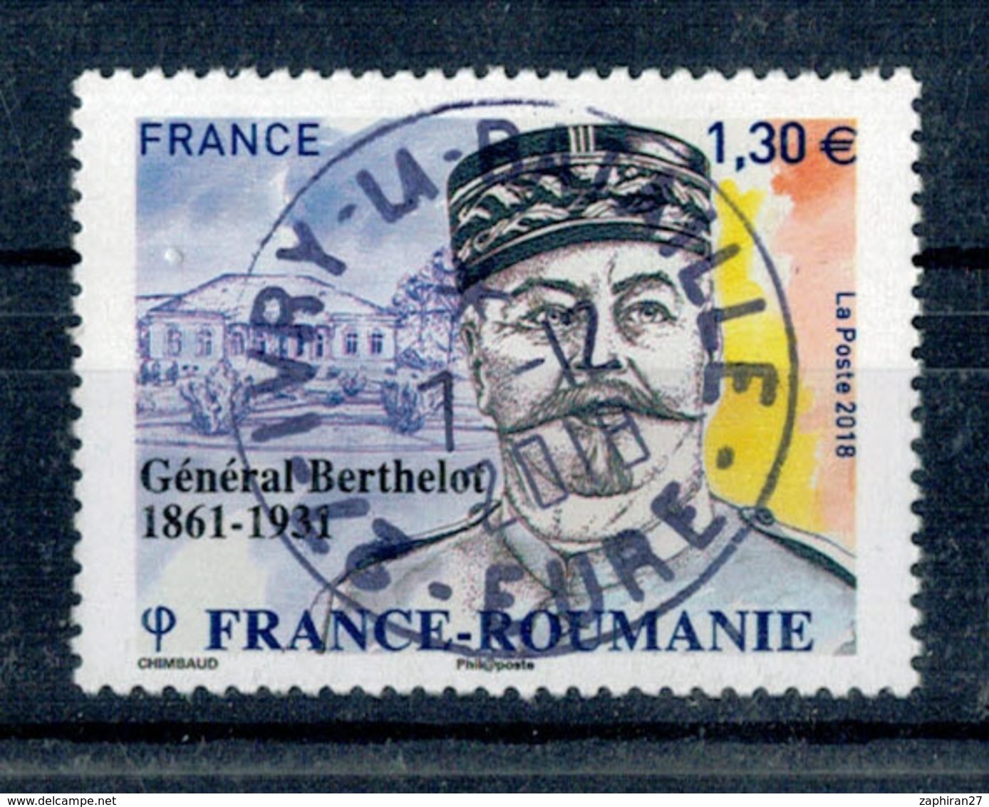 2018  FRANCE-ROUMANIE OBLITERE CACHET ROND 7-12-2018 #228# - Oblitérés