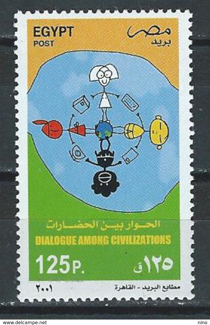 Egypt-Russia. Scott # 1803,6667 MNH. Dialogue Among Civilization. Joint Issue Of 2001 - Gezamelijke Uitgaven