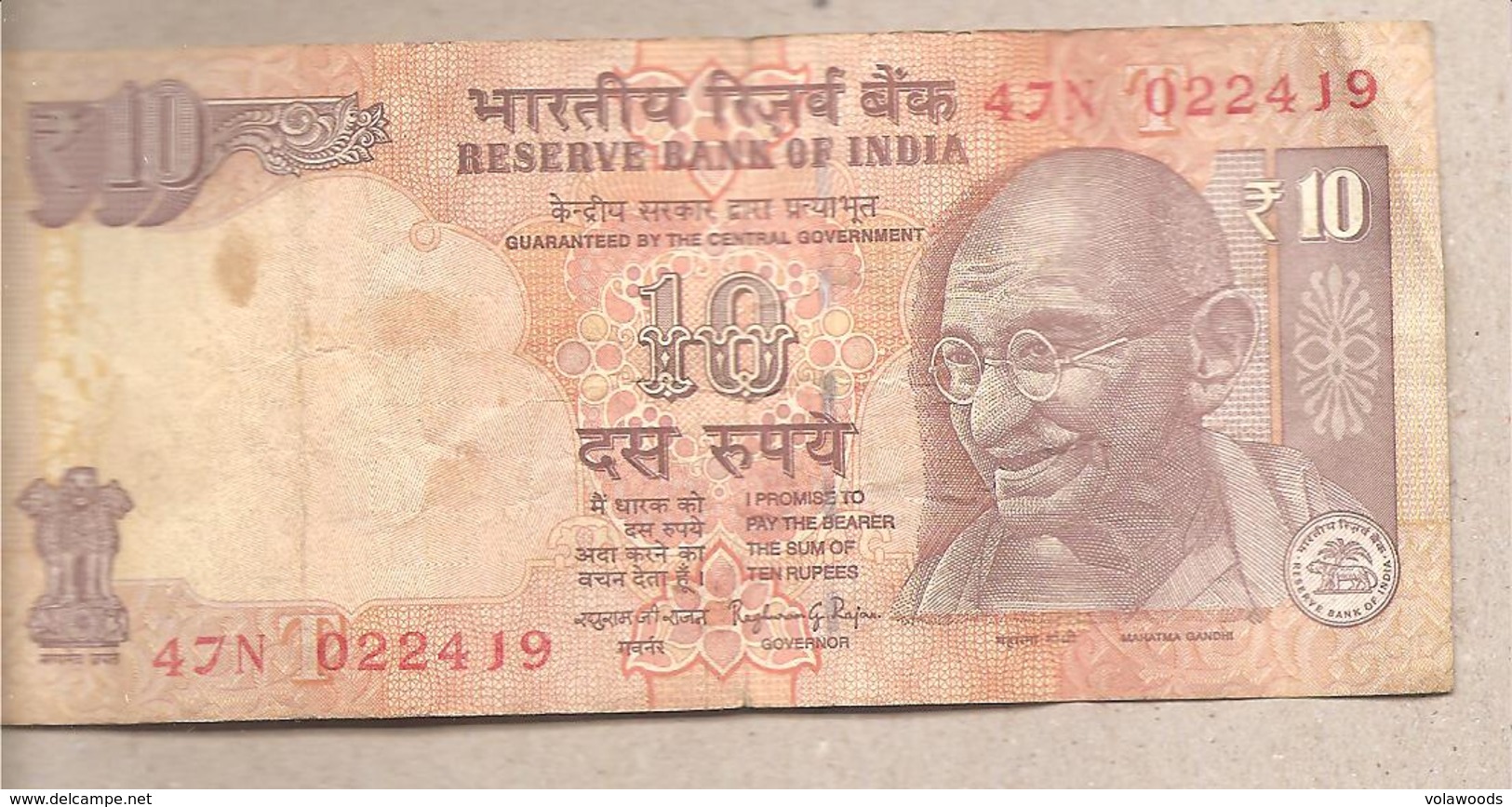 India - Banconota Circolata Da 10 Rupie P-102v - 2014 - India