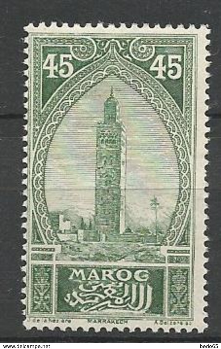 MAROC  N° 74 NEUF* TRACE DE CHARNIERE / MH - Neufs