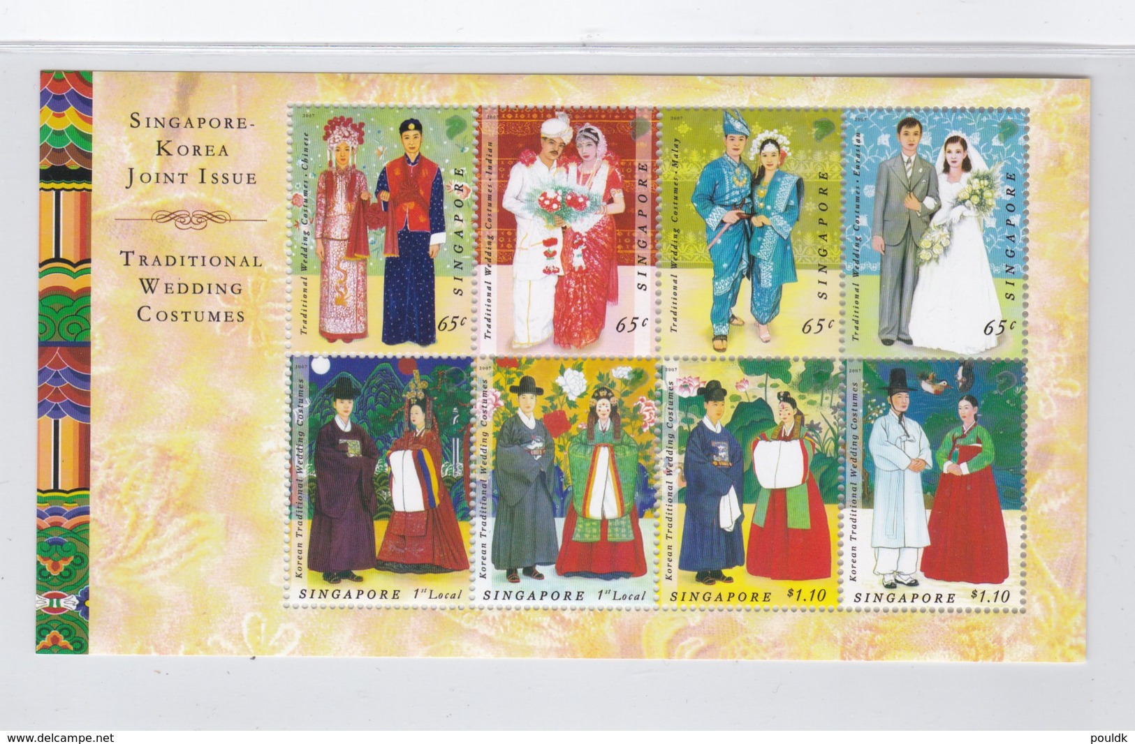 Singapore Joint Issue With Korea 2007 Traditional Wedding Costumes Souvenir Sheet MNH/** (M43) - Singapour (1959-...)