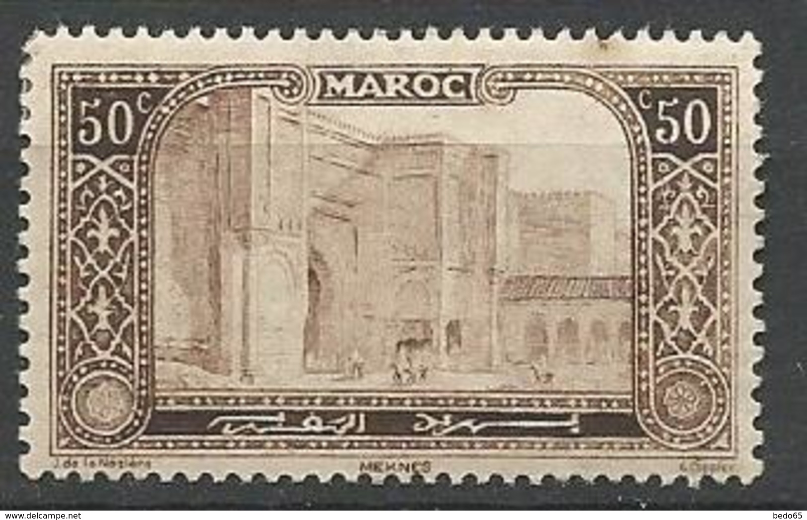 MAROC  N° 75 NEUF*  CHARNIERE / MH - Neufs