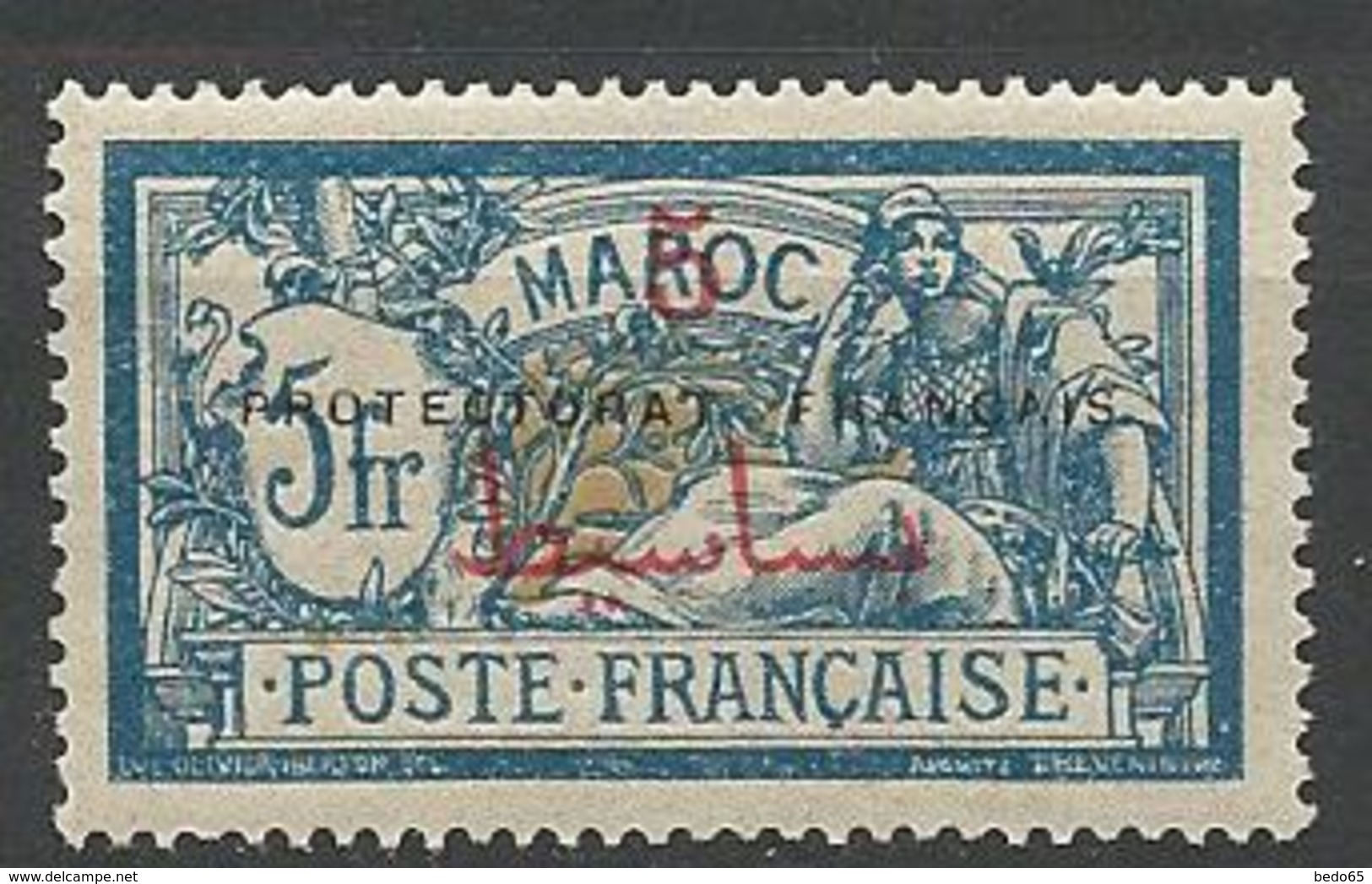 MAROC  N° 53 Gom Coloniale NEUF*  TRACE DE CHARNIERE / MH - Neufs