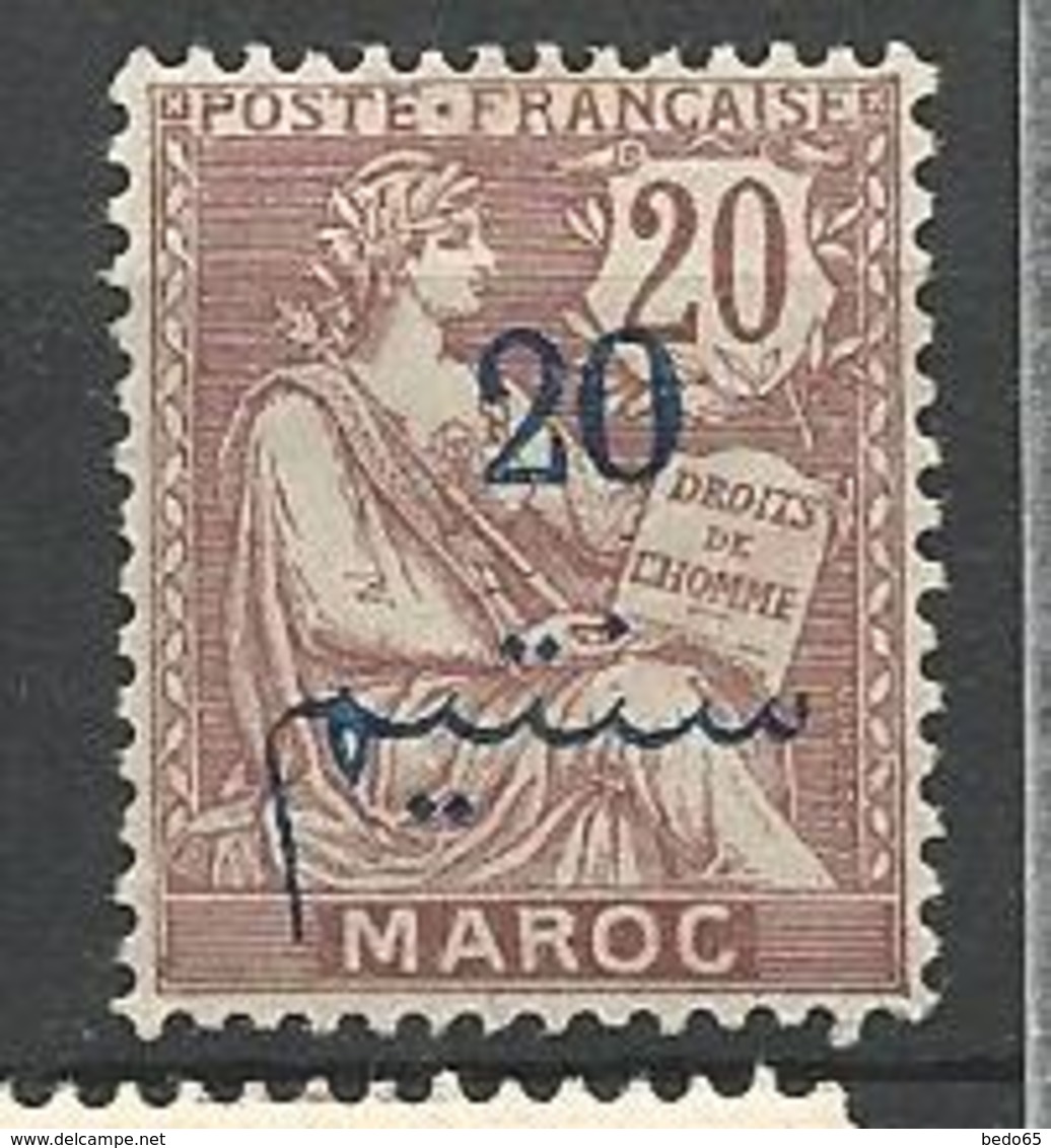 MAROC  N° 31 NEUF*  CHARNIERE / MH - Neufs