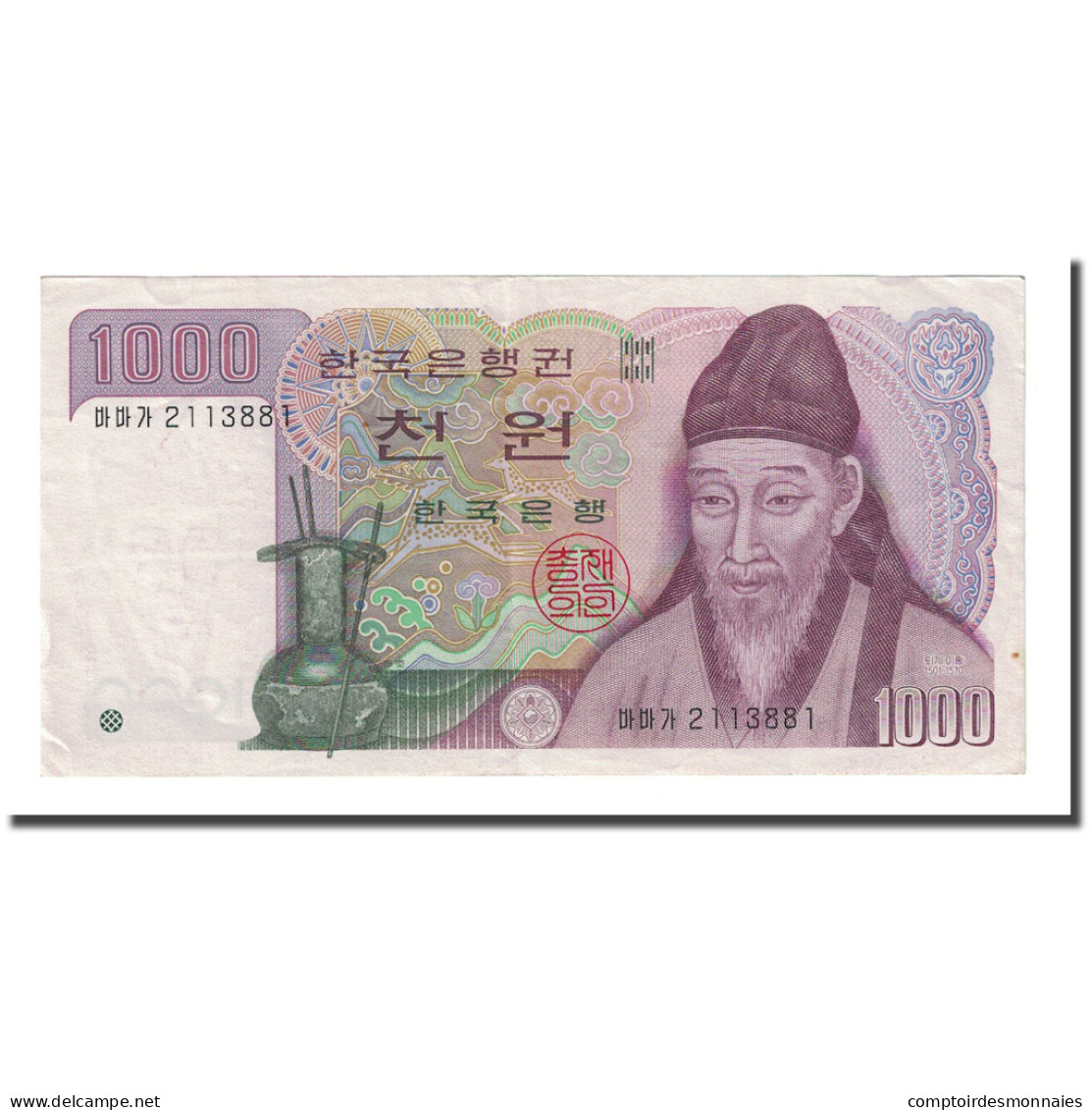 Billet, South Korea, 1000 Won, Undated (1983), KM:47, SUP - Korea, Zuid