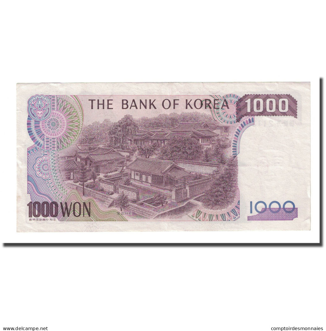 Billet, South Korea, 1000 Won, Undated (1983), KM:47, SUP - Korea, Zuid