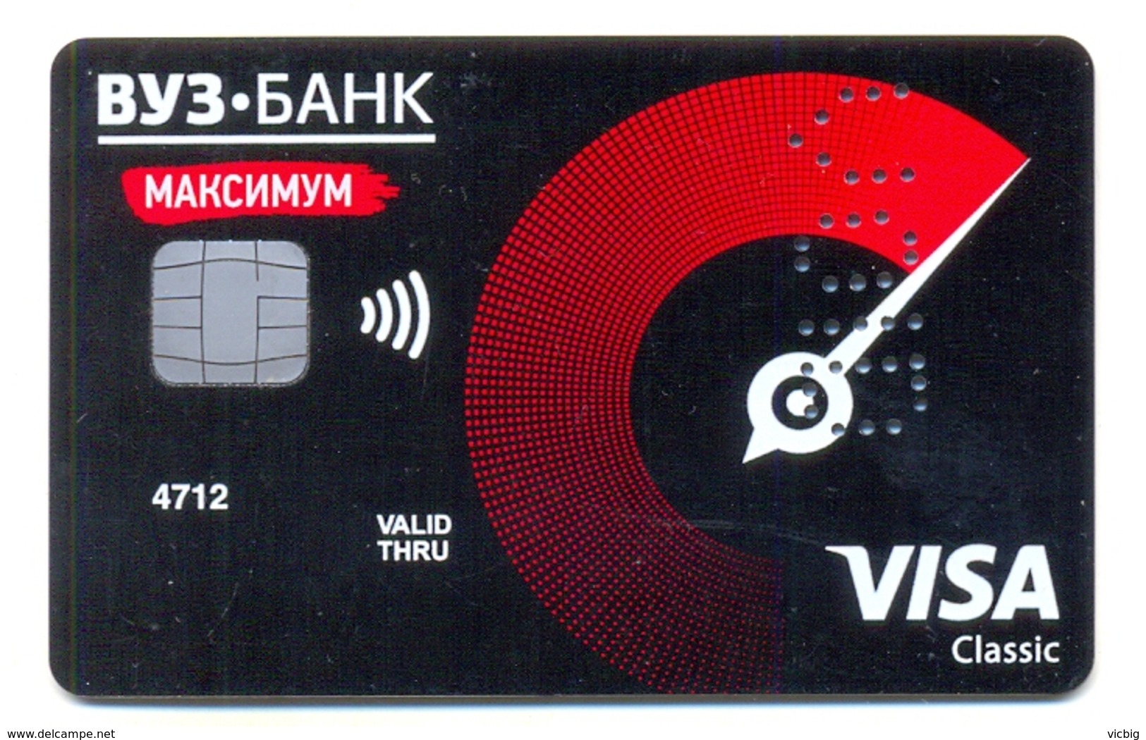 Russia VOID VUZ Bank Maximum - Cartes De Crédit (expiration Min. 10 Ans)