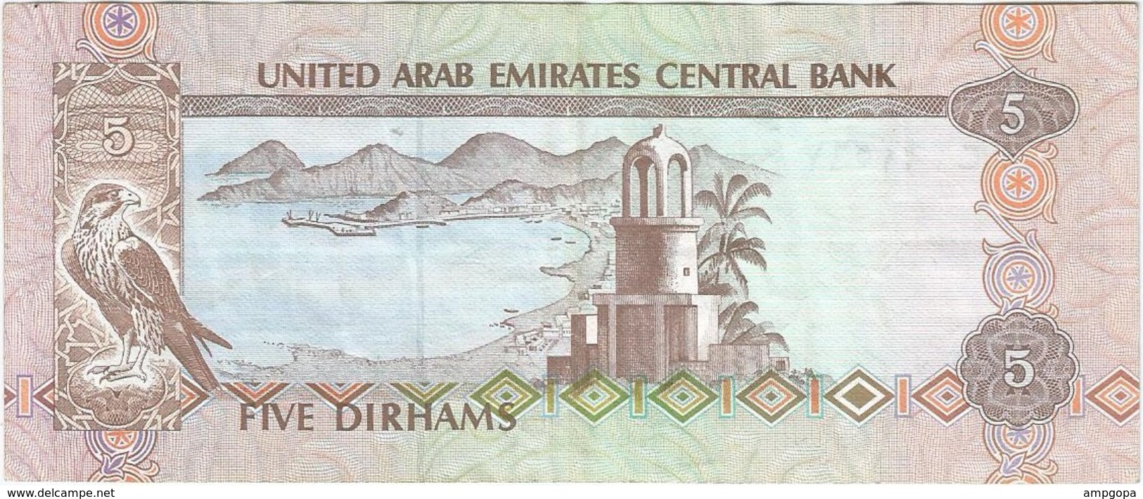 Emiratos Árabes Unidos - United Arab Emirates 5 Dirhams 1982 Pick 7a Ref 3 - Ver. Arab. Emirate