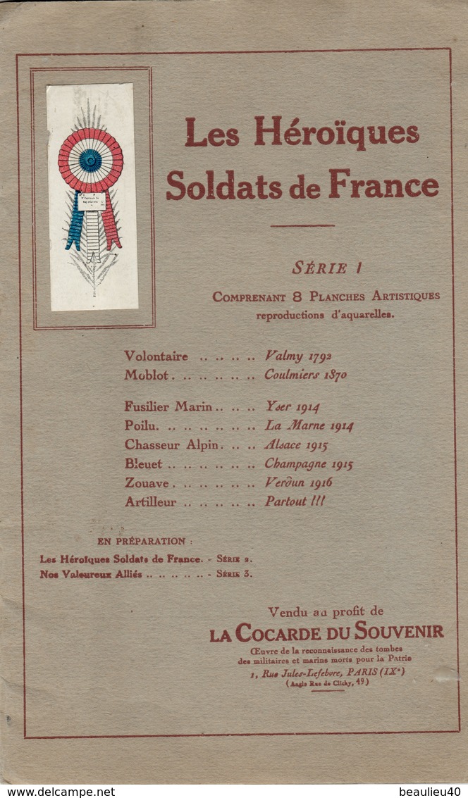 Les Héroïques Soldats De France 8planches Reproduction D'aquarelles Vendu Au Profit De La Cocarde Du Souvenir - Autres & Non Classés