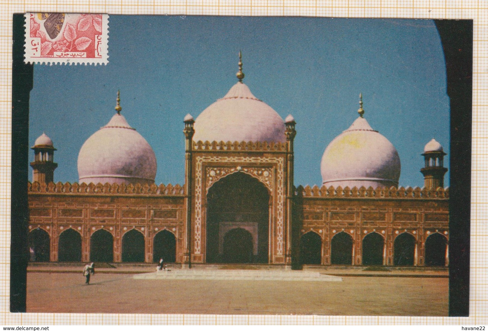 8AK3989 SHAHI MOSQUE LANORE PAKISTAN 2 SCANS - Pakistan